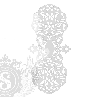 Трафарет - Аркон