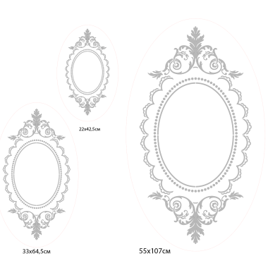 Трафарет - Прованс рама
