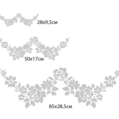 Трафарет - Прованс гирлянда