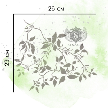 Трафарет - Клематисы набор малый Трафарет - Клематисы набор малый