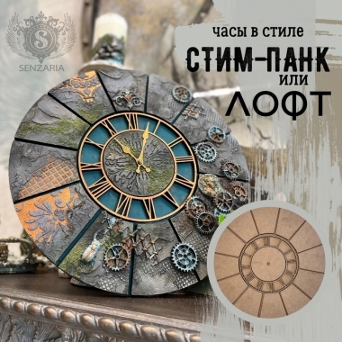 7 сказочных идей для подарков